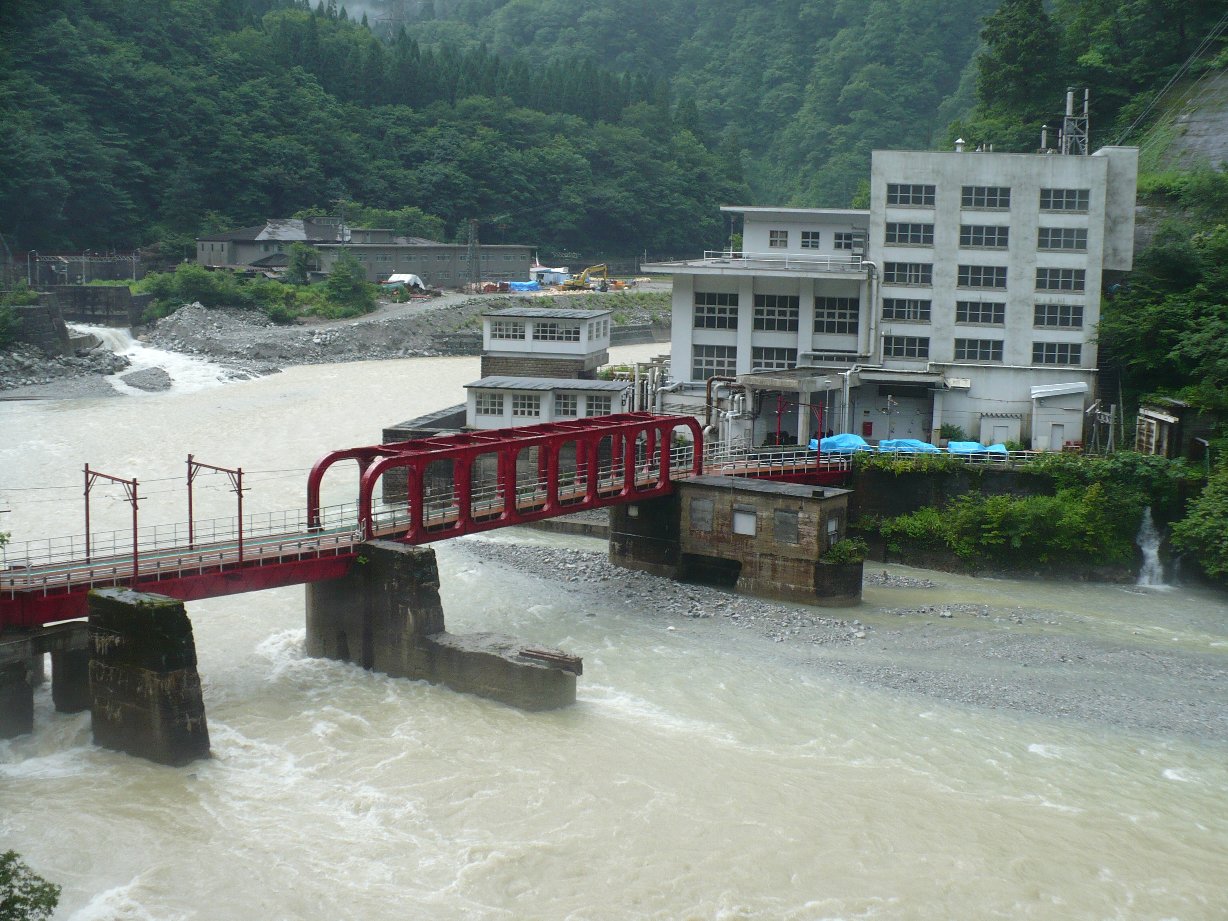Kurobe Daini Hydropower Station in Japan