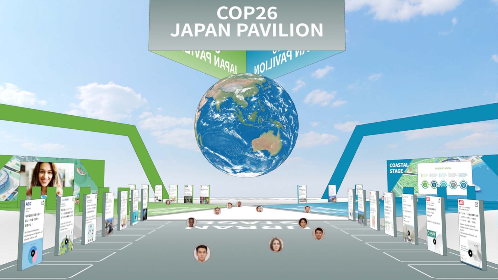 Japan pavilion at COP26